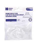 Mouthpiece for Children's Glass Transparent Savanna made of Silicone - Image 2