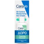CeraVe Promo Oil Control Moisturising GelCream Ενυδατική Κρέμα 52ml & Δώρο Foaming Cleanser 20ml