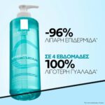 La Roche Posay Effaclar Supramolecular Cleanser Gel Καθαρισμού Προσώπου με Αντλία 400ml - Image 3
