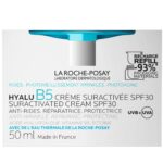 La Roche Posay Hyalu B5 Suractivated Cream SPF30 Ανταλλακτικό Αντιρυτιδικής Κρέμας Προσώπου 50ml - Image 3