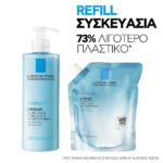 La Roche Posay Lipikar Surgras Cream Wash Refill Anti-Dryness Καθαριστικό Προσώπου & Σώματος, 400ml - Image 2