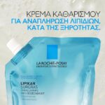 La Roche Posay Lipikar Surgras Cream Wash Refill Anti-Dryness Καθαριστικό Προσώπου & Σώματος, 400ml - Image 3
