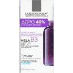 La Roche Posay Promo Mela B3 Serum Ορός Προσώπου Εντατικής Δράσης Κατά των Κηλίδων 50ml - Image 2