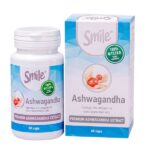Smile Ashwagandha KSM-66 300mg 60 κάψουλες