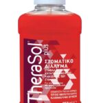 Therasol Med Αντιμικροβιακό Στοματικό Διάλυμα που Καταπολεμά την Κακοσμία του Στόματος, 250ml