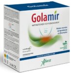 Aboca Golamir 2ACT για την Αντιμετώπιση του Πονόλαιμου, 20tabs
