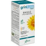 Aboca GrinTuss Adult Σιρόπι Ενηλίκων για Ξηρό & Παραγωγικό Βήχα, 180gr