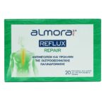 Almora Plus Reflux Repair Συμπλήρωμα για την Γαστροοισοφαγική Παλινδρόμηση 10sachets