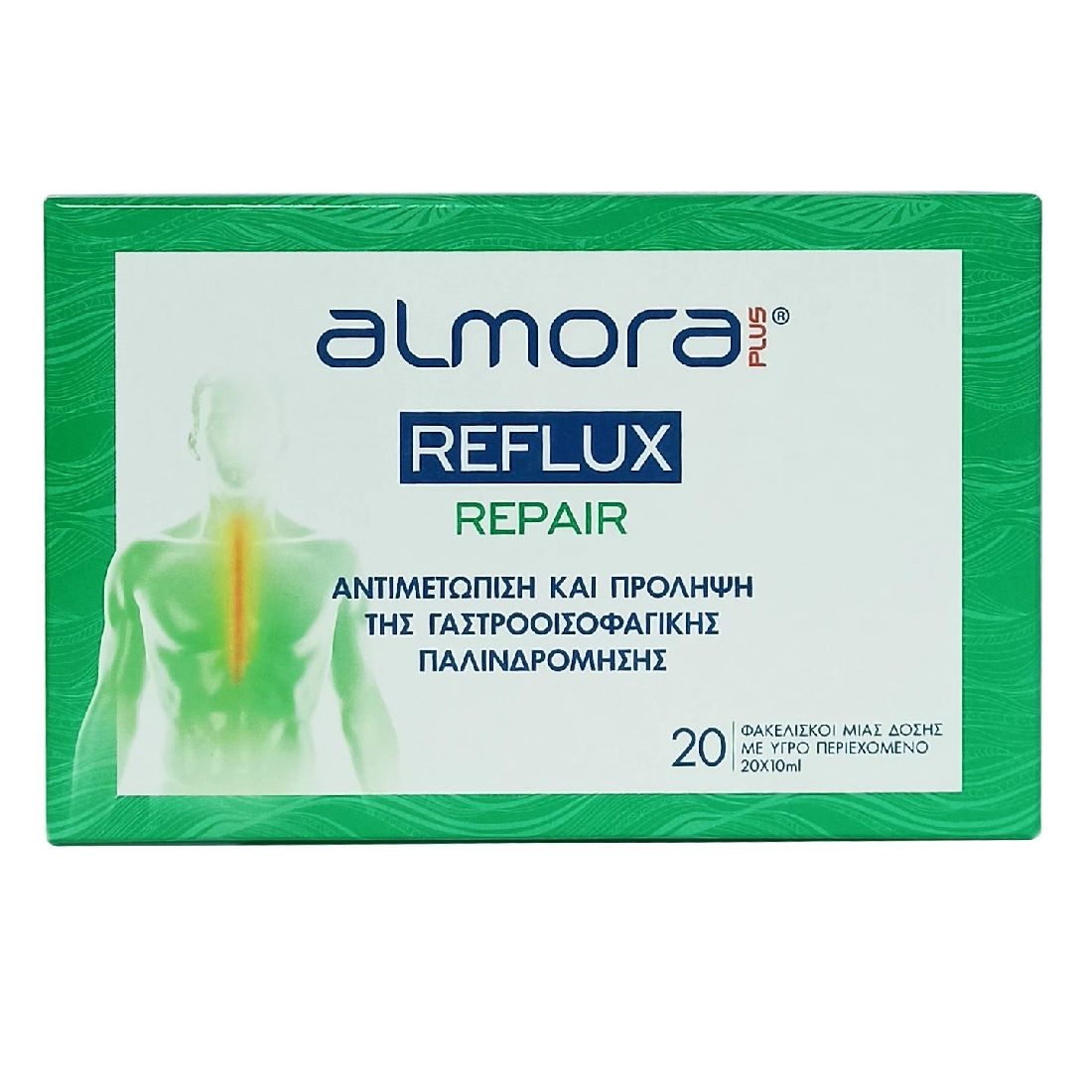 almora-plus-reflux-repair-Συμπλήρωμα-για-την-Γαστροοισοφαγική-Παλινδρόμηση-10sachets1.jpg Almora Plus Reflux Repair Συμπλήρωμα για την Γαστροοισοφαγική Παλινδρόμηση 10sachets - Image 1