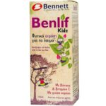 Bennett Benlif Kids Παιδικό Φυτικό Σιρόπι για Βήχα, Καταρροή & Ερεθισμένο Λαιμό-Γεύση Κεράσι 200ml