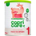 Capricare 1 Βρεφικό Γάλα με Βάση το Πλήρες Κατσικίσιο Γάλα από τον 0-6m, 400g
