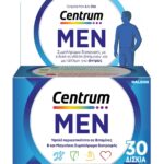 Centrum Men Συμπλήρωμα για Άνδρες για Ενέργεια, Τόνωση & Ισχυρό Ανοσοποιητικό, 30tabs