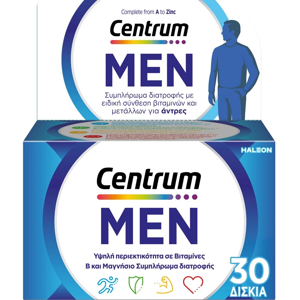 centrum-men-Συμπλήρωμα-για-Άνδρες-για-Ενέργεια-Τόνωση-38-Ισχυρό-Ανοσοποιητικό-30tabs1.jpg Centrum Men Συμπλήρωμα για Άνδρες για Ενέργεια, Τόνωση & Ισχυρό Ανοσοποιητικό, 30tabs - Image 1