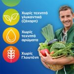 Centrum Men Συμπλήρωμα για Άνδρες για Ενέργεια, Τόνωση & Ισχυρό Ανοσοποιητικό, 30tabs - Image 2