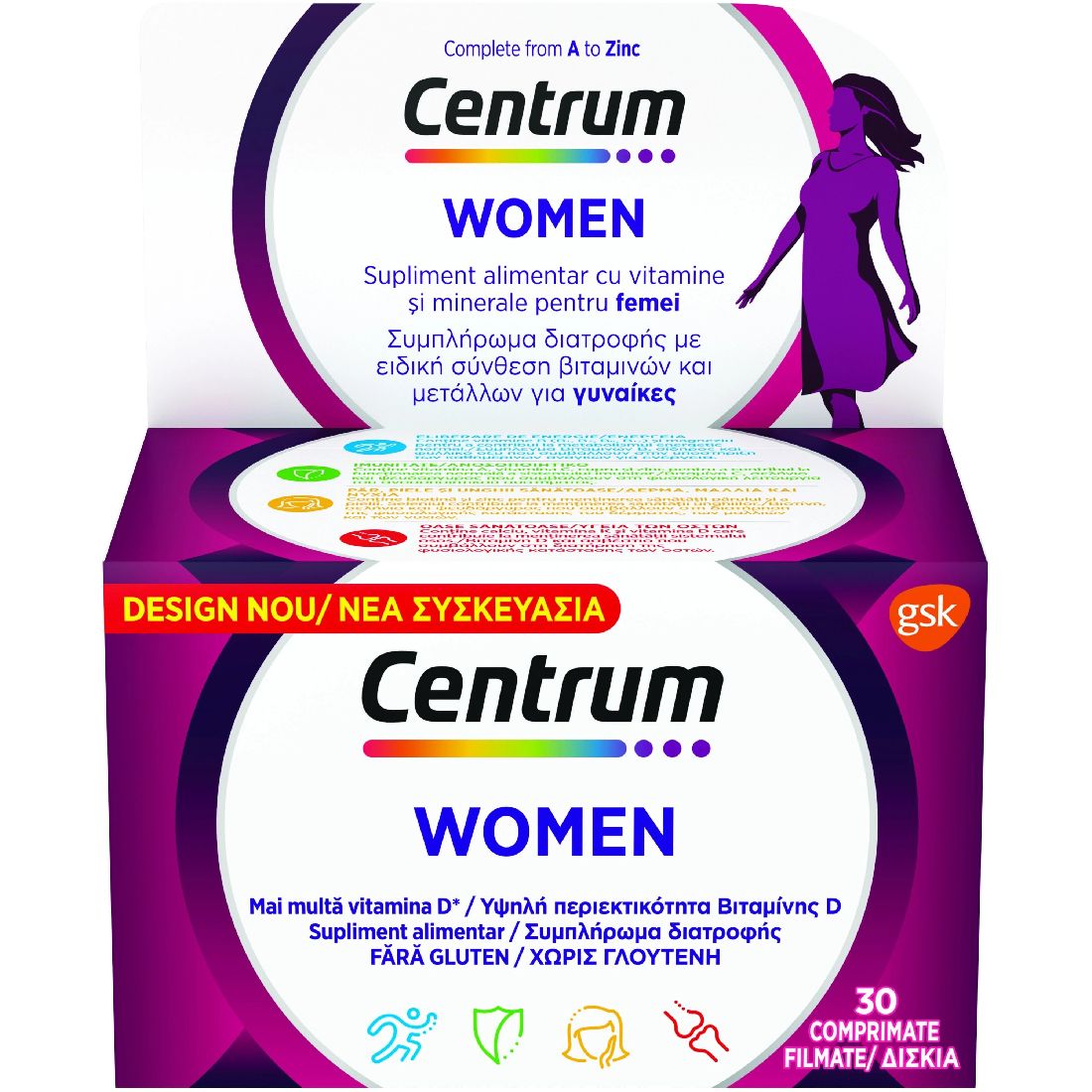 centrum-women-Συμπλήρωμα-για-Γυναίκες-για-Ενέργεια-Τόνωση-38-Ισχυρό-Ανοσοποιητικό-30tabs1.jpg Centrum Women Συμπλήρωμα για Γυναίκες για Ενέργεια, Τόνωση & Ισχυρό Ανοσοποιητικό, 30tabs - Image 1