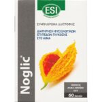 Esi Noglic Συμπλήρωμα για τη Διατήρηση των Φυσιολογικών Επιπέδων Γλυκόζης, 60tabs
