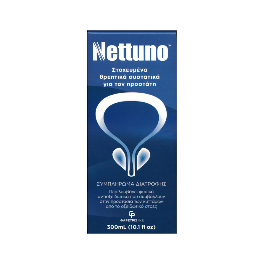 faretris-nettuno-Συμπλήρωμα-Διατροφής-με-Φυσικά-Αντιοξειδωτικά-για-τον-Προστάτη-300ml1.jpg Faretris Nettuno Συμπλήρωμα Διατροφής με Φυσικά Αντιοξειδωτικά για τον Προστάτη 300ml - Image 1