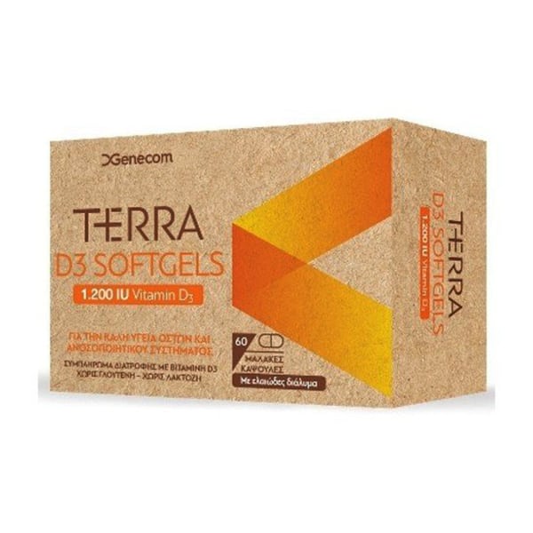 genecom-terra-vitamin-d3-1200iu-Συμπλήρωμα-για-το-Ανοσοποιητικό-60softgels1.jpg Genecom Terra Vitamin D3 1.200IU Συμπλήρωμα για το Ανοσοποιητικό, 60softgels - Image 1