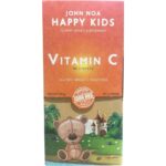 John Noa Promo (1+1 Δώρο) Happy Kids Vitamin C, 90gummies & Δώρο Multivitamin, 90gummies, 1σετ - Image 2