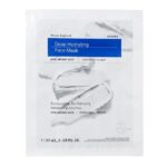 Korres Greek Yoghurt Sheet Μάσκα Προσώπου για Ενισχυμένη Ενυδάτωση με Ελληνικό Γιαούρτι, 20ml