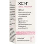 Mucosa Innovations XCM Oral Mucosa Spray για την Προστασία του Στοματικού Βλεννογόνου, 15ml - Image 2