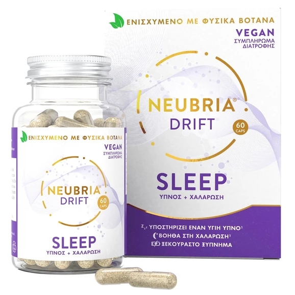 neubria-drift-sleep-Συμπλήρωμα-Διατροφής-για-Βελτίωση-του-Ύπνου-38-Χαλάρωση-60caps1.jpg Neubria Drift Sleep Συμπλήρωμα Διατροφής για Βελτίωση του Ύπνου & Χαλάρωση, 60caps - Image 1