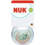 Nuk First Choice Ορθοδοντική Πιπίλα Σιλικόνης με Θήκη 18-36m Φυστικί-Μπεζ, 1τεμ - Image 2