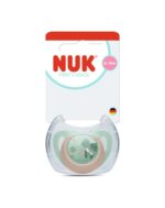 Nuk First Choice Ορθοδοντική Πιπίλα Σιλικόνης με Θήκη 6-18m Φυστικί-Μπεζ, 1τεμ - Image 2