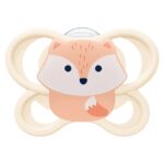 NUK Perfect Match Air Ορθοδοντική Πιπίλα Σιλικόνης με Θήκη 0-6m Κρεμ, 1τεμ
