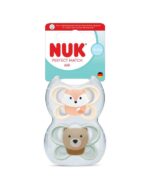 NUK Perfect Match Air Πιπίλα Σιλικόνης με Θήκη για 0-2m Αλεπου⁄Αρκούδα, 2τεμ - Image 2