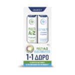 Quest Promo Once a Day Multi A-Z 20eff.tabs & Δώρο Once a Day Electrolytes 20eff.tabs, 1σετ