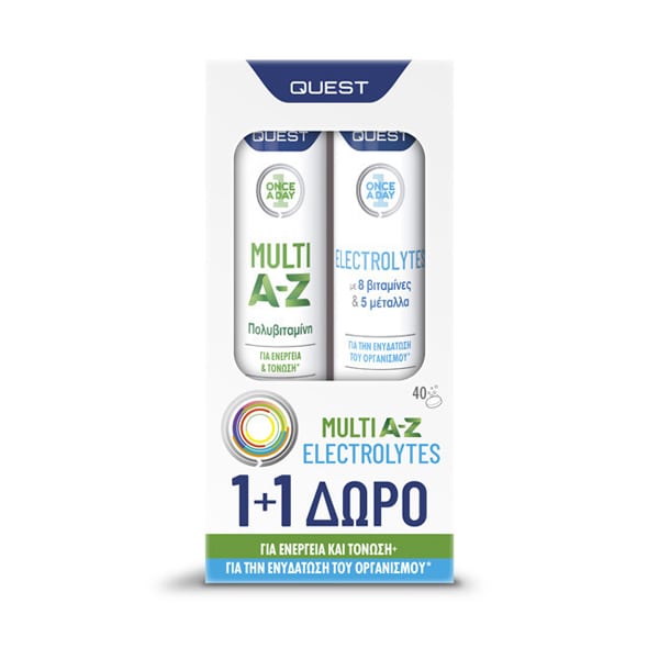 quest-promo-once-a-day-multi-a-z-20efftabs-38-Δώρο-once-a-day-electrolytes-20efftabs-1σετ1.jpg Quest Promo Once a Day Multi A-Z 20eff.tabs & Δώρο Once a Day Electrolytes 20eff.tabs, 1σετ - Image 1