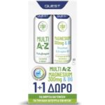 Quest Promo Once a Day Multi A-Z, 20eff.tabs & Δώρο Once a Day Magnesium 300mg & B6, 20eff.tabs
