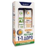 Quest Promo Once a Day Multi A-Z, 20eff.tabs & Δώρο Once a Day Vitamin C 1000mg 20eff.tabs